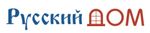 Русский дом